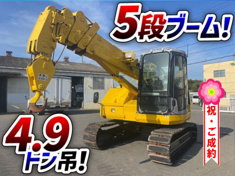 1275  2009 前田製作所 テレスコピック式クローラクレーン 5段 4.9トン吊り LC785M-6　★ご成約★