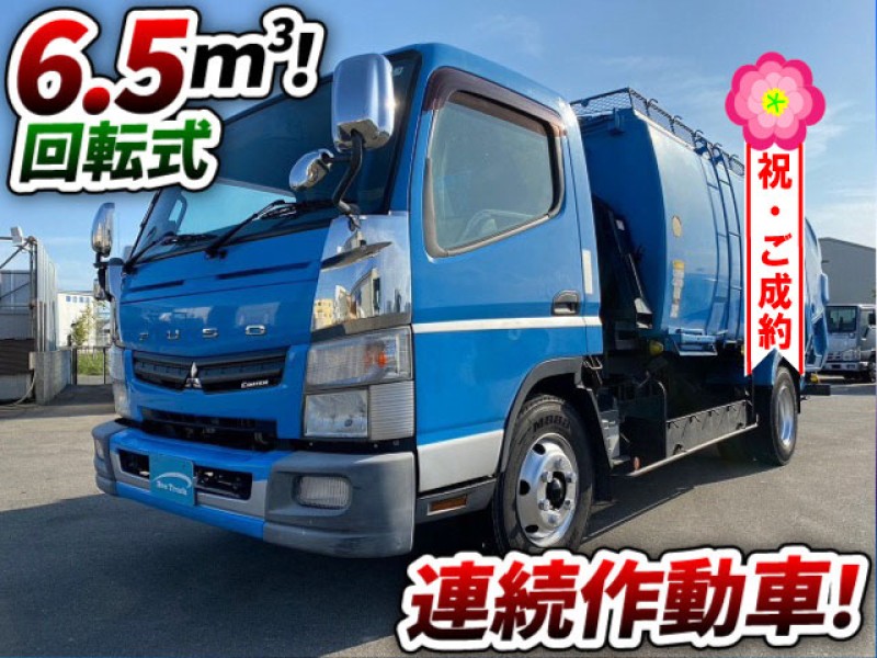 1273　回転式パッカー車！　汚水タンク！  ワイド×ロング！　人気車両★ご成約★