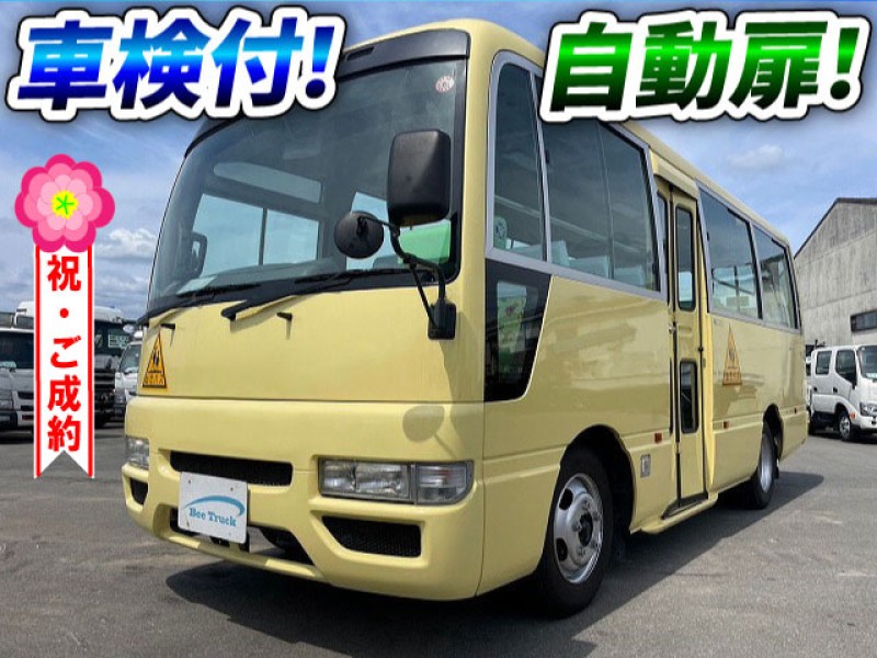 1271　折戸式自動扉！　リア観音扉！　祝！ご成約★★