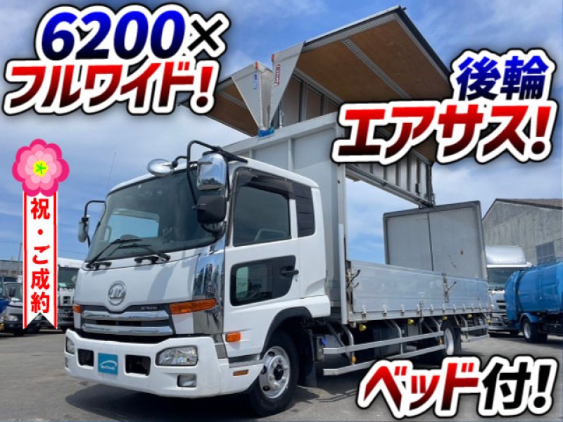 1274 H29 TKG-MK38C UDトラックス コンドル アルミウイング フルワイド 後輪エアサス フルキャブ ベッド付き 4t 中型 中古トラック