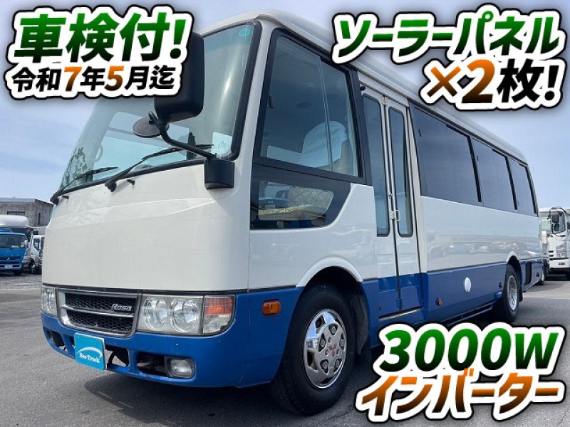 1299　乗車定員6人！★☆ ◆サブバッテリー！◆ソーラーパネル×2枚！◆ ◆3000Wインバーター！　ご成約いただきました★