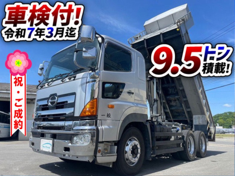 1301　9.5トン積載！　GVW20t！　7速MT車！　業販でご成約です！！　千葉県