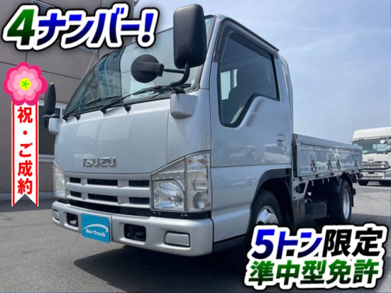 1302　標準幅×10尺ボディ！　5トン限定・準中型免許・AT限定免許可！　ご成約！！　兵庫県