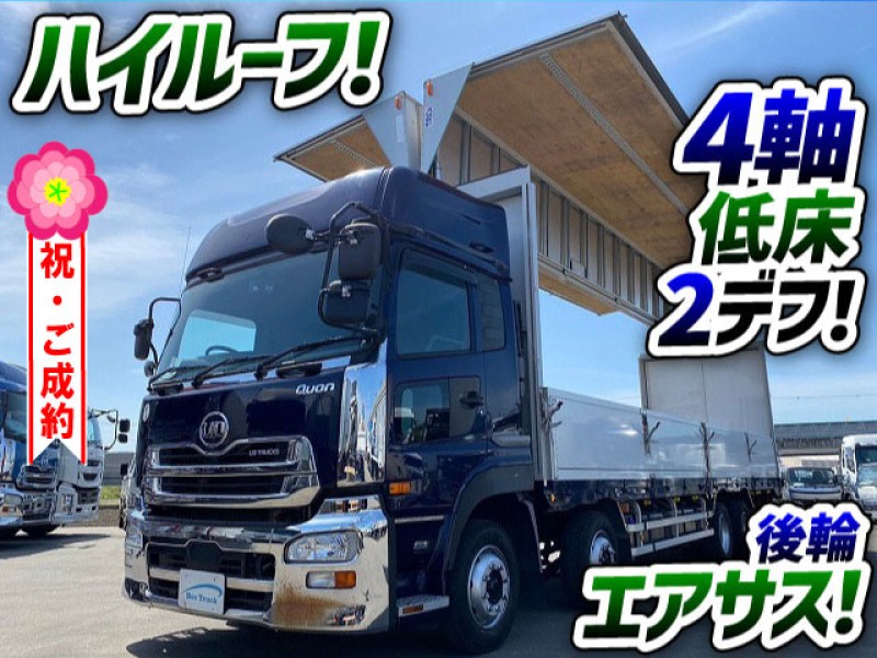 1294　ハイルーフ！　後輪エアサス！　4軸低床2デフ！　★ご成約★