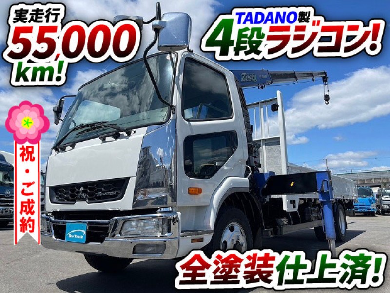1303　5500ボディ！◆ユニック車！◆6M60！220馬力！　祝！！ご成約★　兵庫県