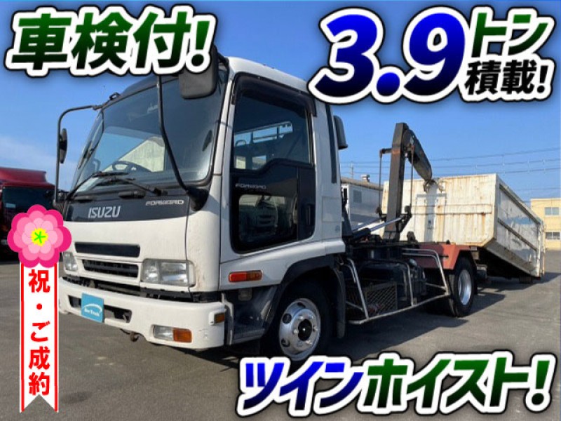 1293　ダブルシリンダー！　リアジャッキ付！　ご成約です★　熊本県