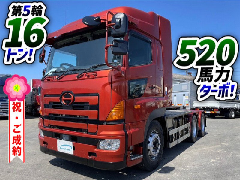 1287　ハイルーフ！　リーフサス！　3軸2デフ！　ご成約です☆彡　兵庫県