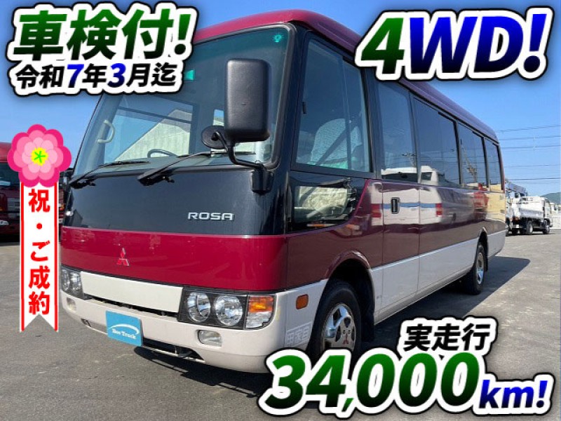 1304　乗車定員29人！　4WD！　ワンオーナー！　オートドア！　人気の一台でした★　群馬県