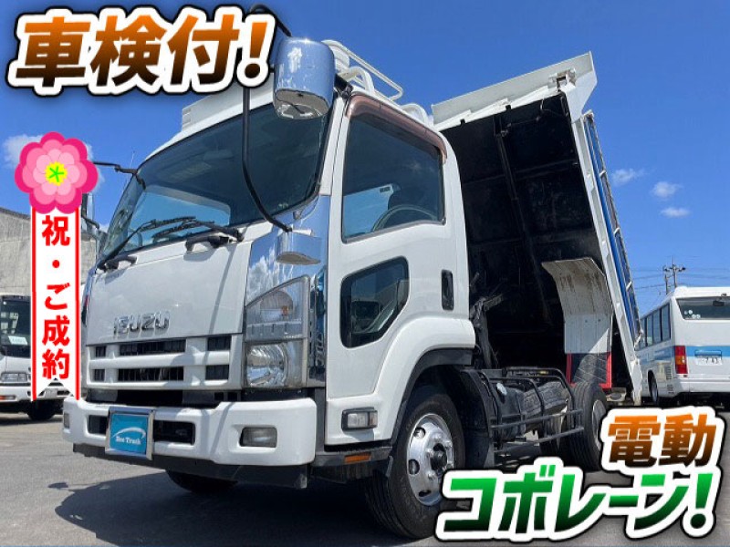 H24-フォワード・ダンプ　極東製・自動コボレーン！　祝！ご成約です★　兵庫県