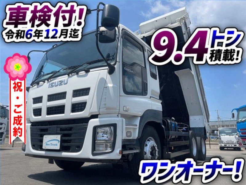 1319　3軸2デフ！　 ワンオーナー！　 問合せ多数★　ご成約★　大阪府