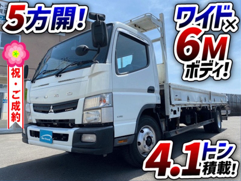 1317　5方開！　175馬力・ターボ！　ワイド×6Mボディ！　問い合わせ殺到の１台★ご成約です★　岐阜県