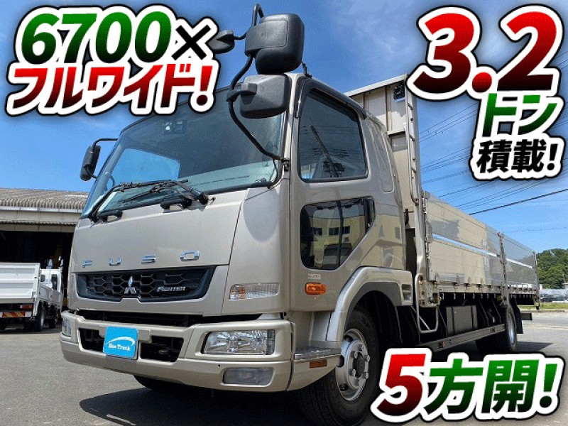 1321　6700ボディ×フルワイド！　3.2トン積載！　5方開！リア2段階アオリ！　80㎝ハイブロック！　ご成約です☆彡　兵庫県