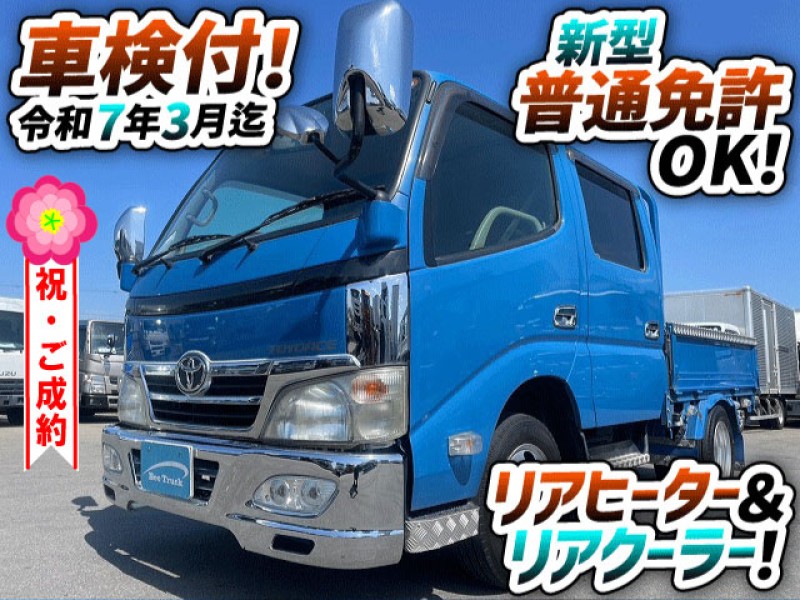 1322　快適♪リアヒーター＆リアクーラー！　全席PW！左右電格！　ご成約ありがとうございます★　大阪府