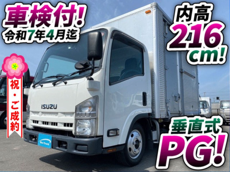 H26-エルフ・アルミバンPG　愛知県のお客様よりご成約いただきました！ありがとうございました★
