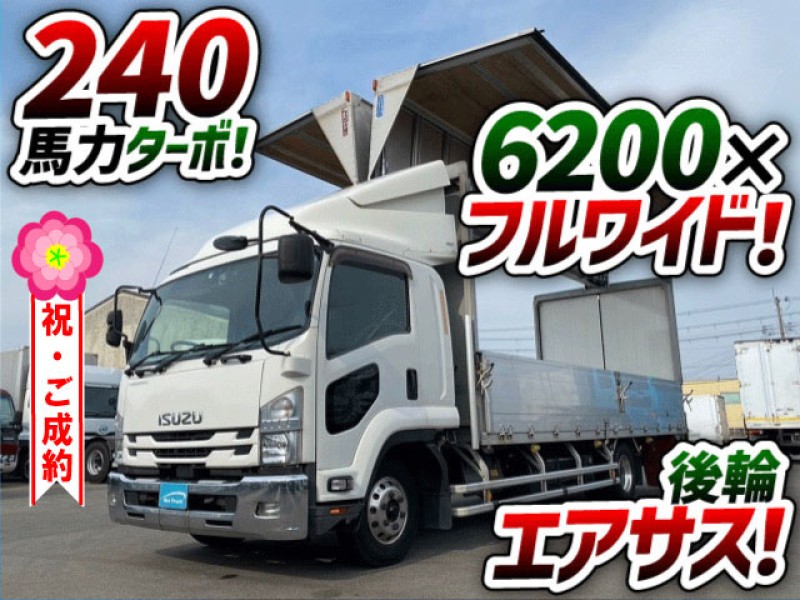 1328　6200×フルワイド！　後輪エアサス！　神奈川県のお客様★ご成約★