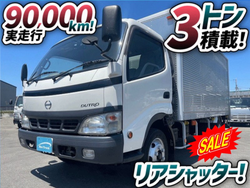 1329　3トン積載！★ワイド×ロング！★☆ ◆リアゲートシャッター式！◆禁煙車！　兵庫県