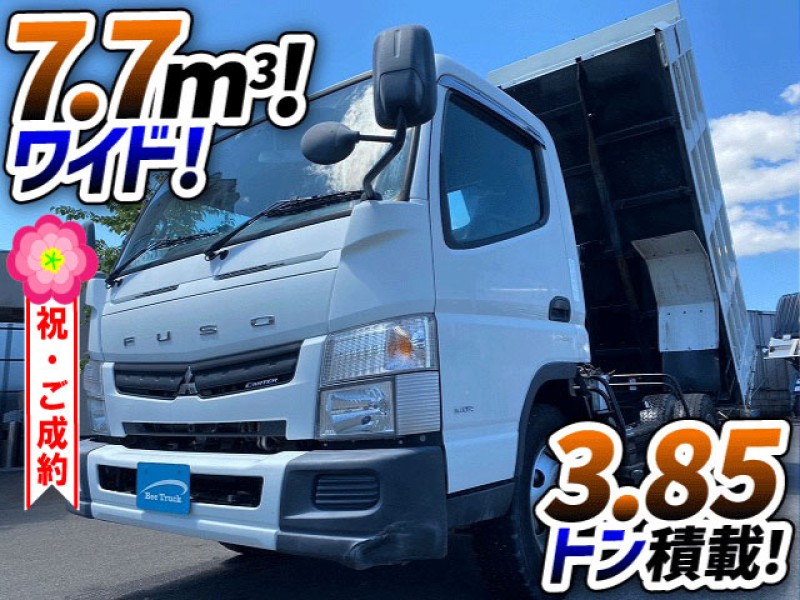 1335　3.85トン積載！　7.7立米！　リア観音開き！　大容量深ダンプ　★業販でご成約★　石川県