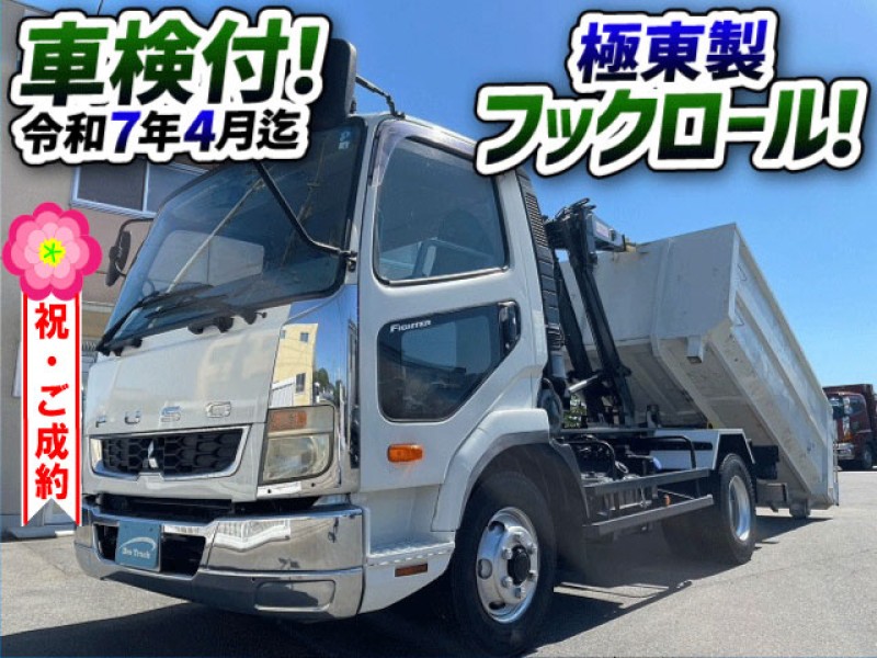 H24-ファイター・脱着装置付コンテナ専用車　極東製・フックロール！バッカン付き！　ご成約いただきました★ありがとうございます！　滋賀県