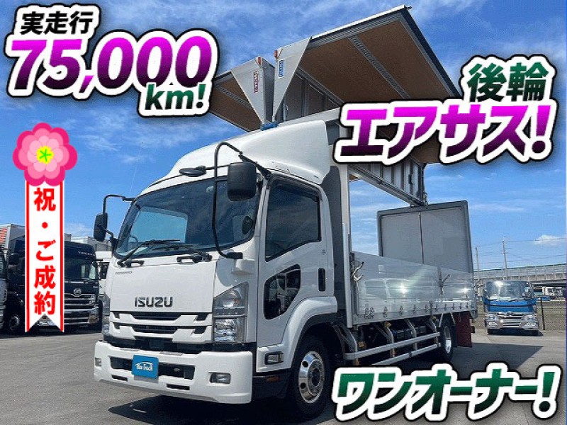 1342　後輪エアサス！　フルハーフ製・6200×標準幅！　距離浅！実走行7.5万km！　ワンオーナー！　神奈川県のお客様★ありがとうございます！！