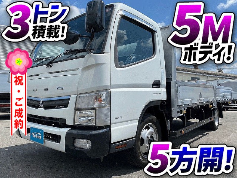 1164　ワイド×5Mボディ！　3トン積載！　5方開アルミ平ボディ！　ご成約ありがとうございます★　愛知県