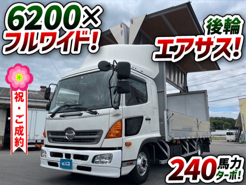 1347　後輪エアサス！　6200×フルワイド！　★ご成約ありがとうございます★　東京都