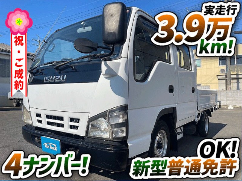 1348　4ドアWキャブ！　距離浅！実走行39,000km！　問い合わせ多数！！人気の1台でした★　岡山県