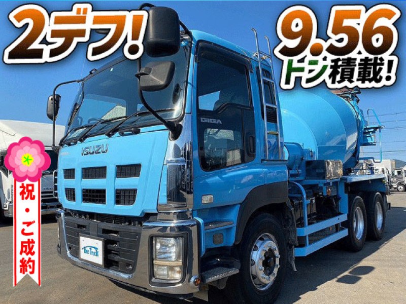 1349　9.56トン積載！　3軸2デフ！　新明和製・電動コボレーン付き！　祝！！ご成約です☆彡　大阪府