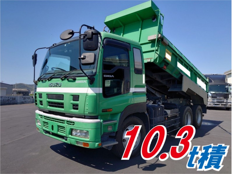 0014 H19 PDG-CXM77K8  いすゞ ギガ ダンプ 新明和 10.3t積載