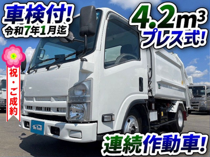 1350　プレス式パッカー車！　フジマイティ製！　人気の1台！！　★三重県のお客様・ご成約★