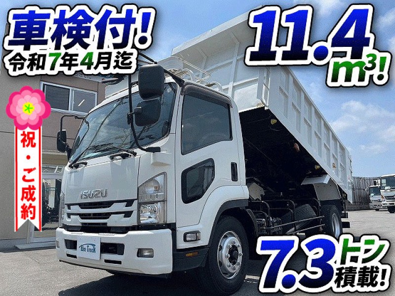 1340　11.4立米！　増トン車！　希少！深ダンプ◎リアゲート2枚観音+下開き！　大阪府のお客様からご成約です★