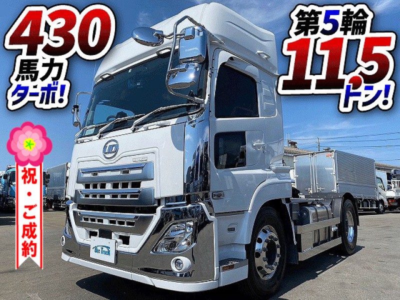 1344　メッキ＆ステンパーツ！　実走行3万km！　最新型モデル！　オススメ車両★祝！ご成約です★　岡山県