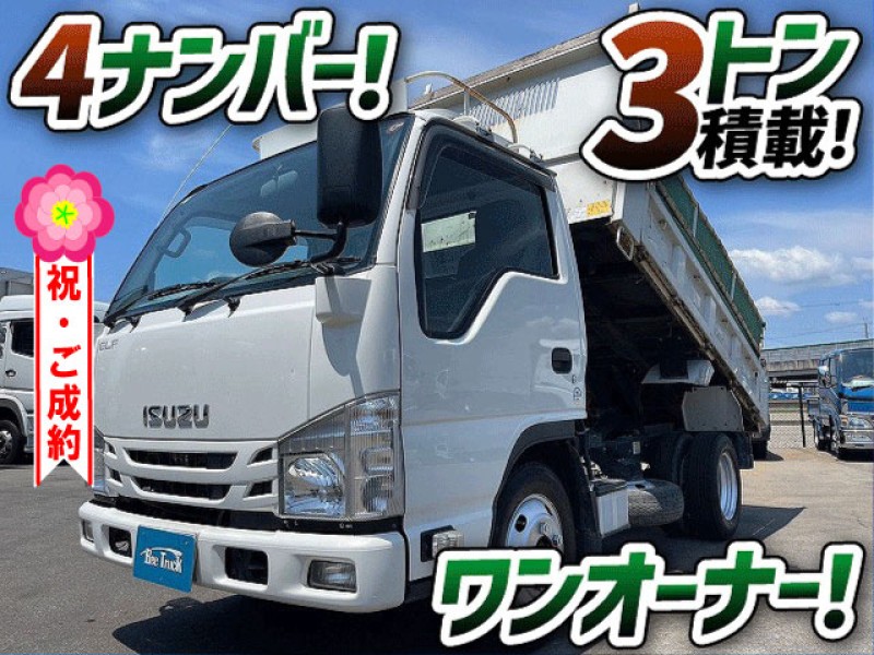 1359　ワンオーナー！　全低床・フルフラットロー！　★長野県のお客様よりご成約です★