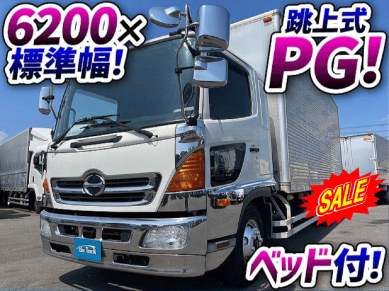 1360　跳ね上げパワーゲート！★オートターン！★ ◇◆6200×標準ボディ！◆2.9トン積載！　ご成約★　兵庫県