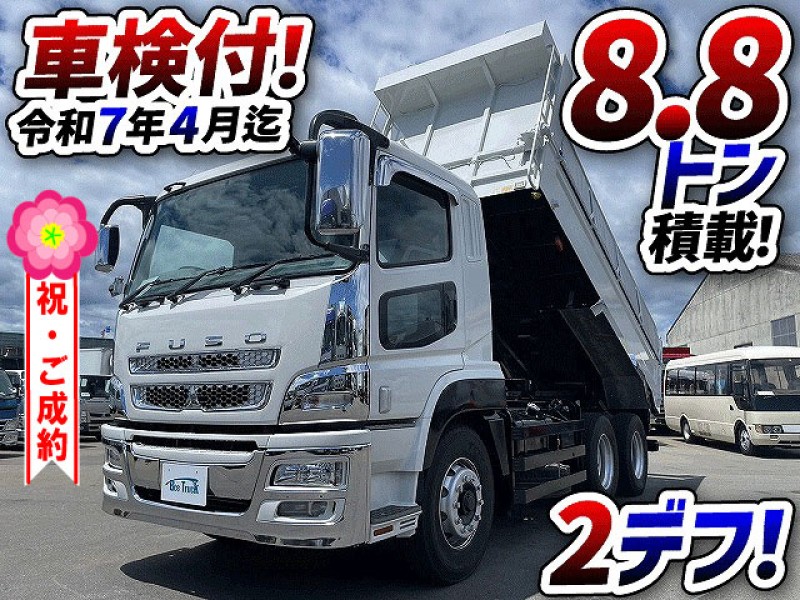 1341　8.8トン積載！　総重量20トンクラス！　祝！ご成約です★　兵庫県
