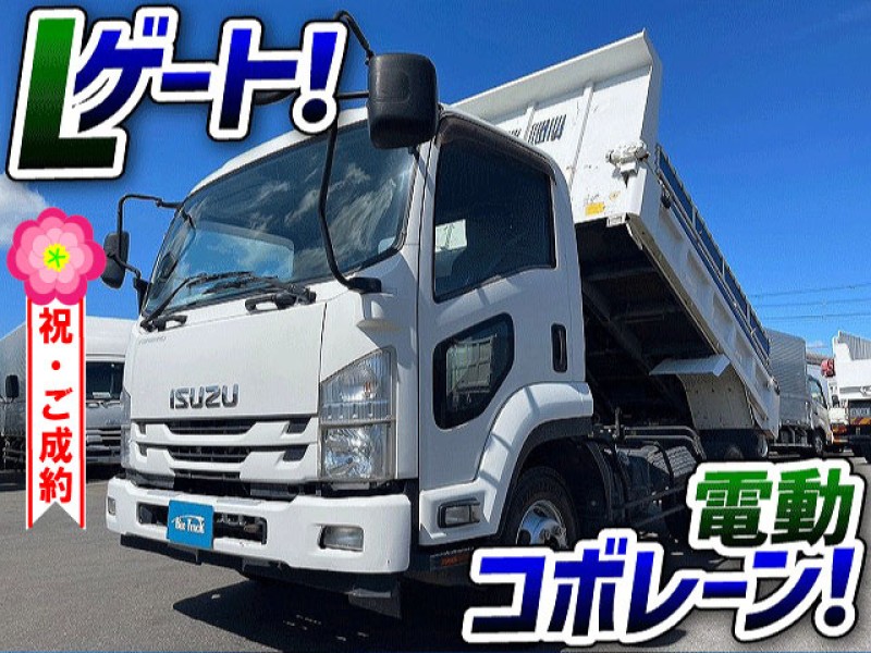 1365　新明和製・Lゲート！　電動コボレーン！　★掲載後すぐのご成約でした★　新潟県