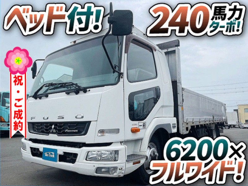 1370　6M60エンジン！　240馬力ターボ！　3.05トン積載！　祝！！ご成約★　愛媛県