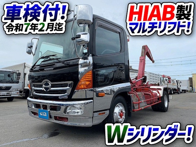 1374　ヒアブ製・マルチリフト！　ツインホイスト！　問い合わせの多い一台でした★　ご成約★　兵庫県