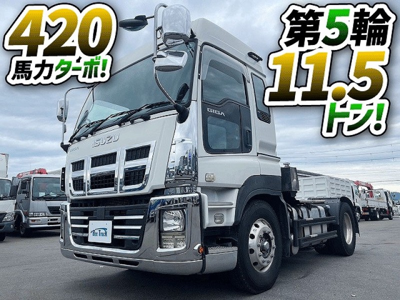 1376　ハイルーフ！　後輪エアサス！　6WG1/420馬力・ターボ！　千葉県のお客様からご成約です☆彡