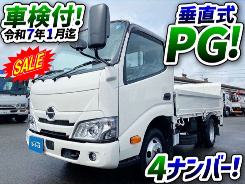 1377　ワンオーナー！◆4ナンバー！◆10尺ボディ！◆  ◎2トン積載！◎5トン限定・準中型免許OK！　ご成約★　兵庫県