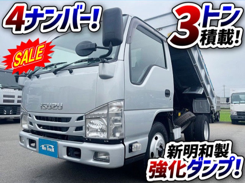 1379　◎海外で人気♪不整地に強い高床ダンプ！◎　新明和製・強化ダンプ！　成約です☆彡　兵庫県