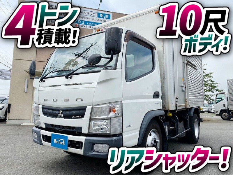 1380　激安販売！◎良質車両♪　リアシャッター式！　左スライドドア！　ご成約！！　兵庫県