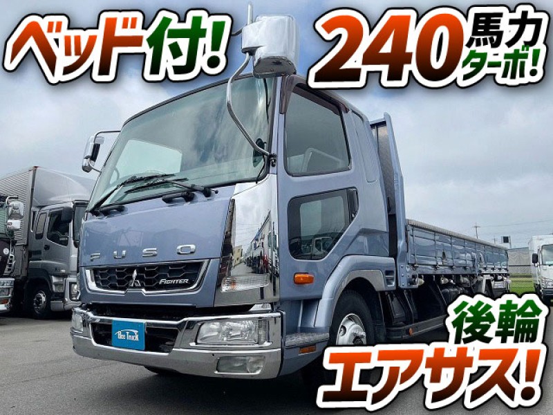 1381　後輪エアサス！　★5800×標準幅！★　3.4トン積載！　祝！ご成約★　岡山県