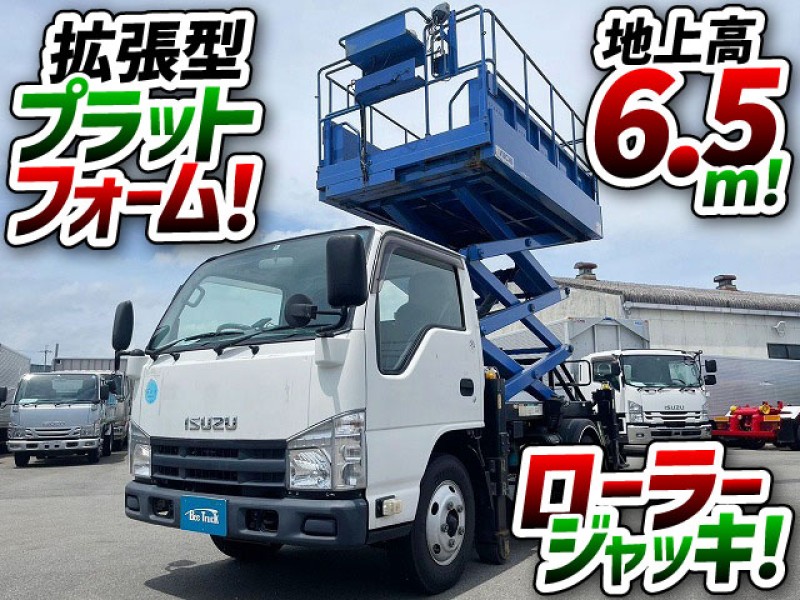 1382　◎トンネル点検車！◎信号機・標識・看板などでも活躍します◎　拡張型プラットフォーム！◆最大荷重450kg！拡張部250kg！　祝！ご成約★　兵庫県
