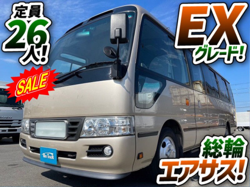 1384　ワンオーナー！　オートスイングドア＆オートステップ！　リクライニング付モケットシート！　業販でご成約です★　千葉県