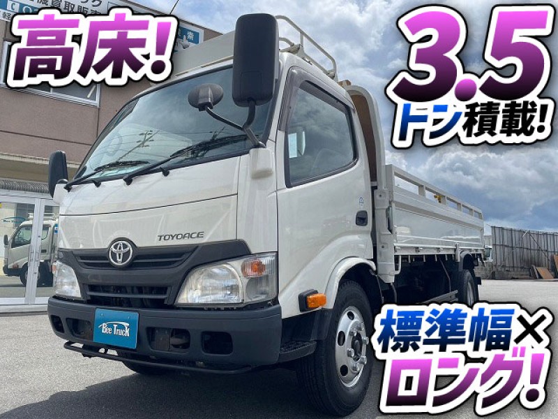 1391　未舗装・不整地に強い高床！　ハイデッキ！　TOYOTA！6速MT車！　N04C・150馬力！　ご成約★　大阪府