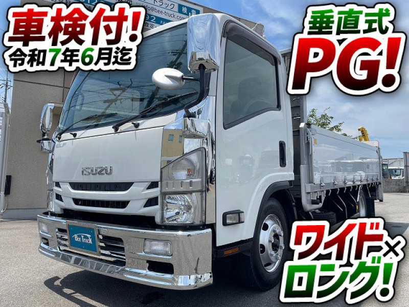 1397　垂直式パワーゲート！◆ワイド×ロング！　内装・外装・荷台・状態キレイです！　ご成約ありがとうございます★　長野県