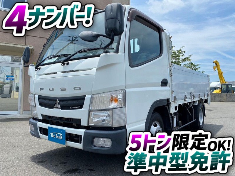 1398　4ナンバー！★60cmハイブロック！　2トン積載！◆5トン限定・準中型免許OK！　ご成約です☆彡　兵庫県