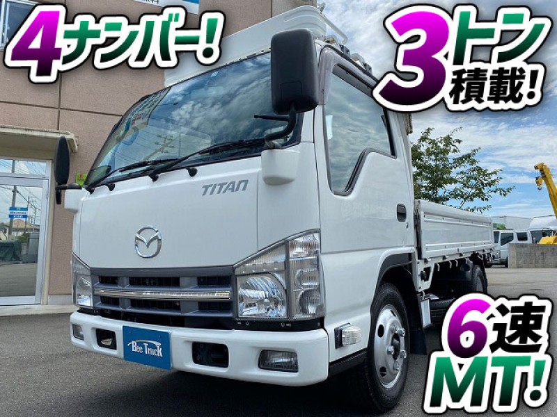 1399　3トン積載！　4ナンバー！　全低床！　10尺ボディ！　お近くのお客様からご成約いただきました★　兵庫県