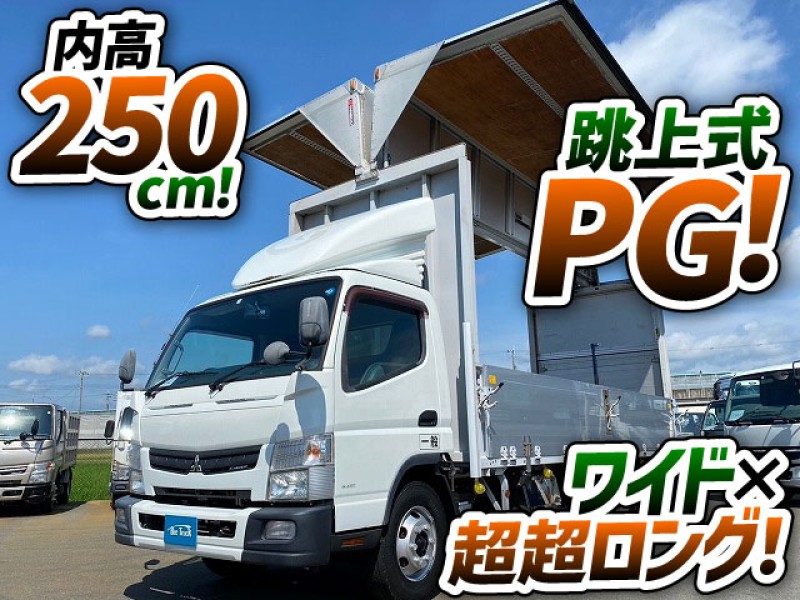1402　ラジコン付き！　3.5トン積載！　ワイド×超超ロング！　ご成約いただきました★　岡山県