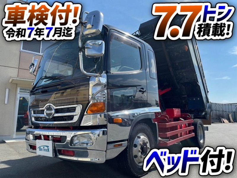 1406　極東製・340×209ボディ！　額縁アオリ！　掲載後すぐにご成約になりました★　大阪府